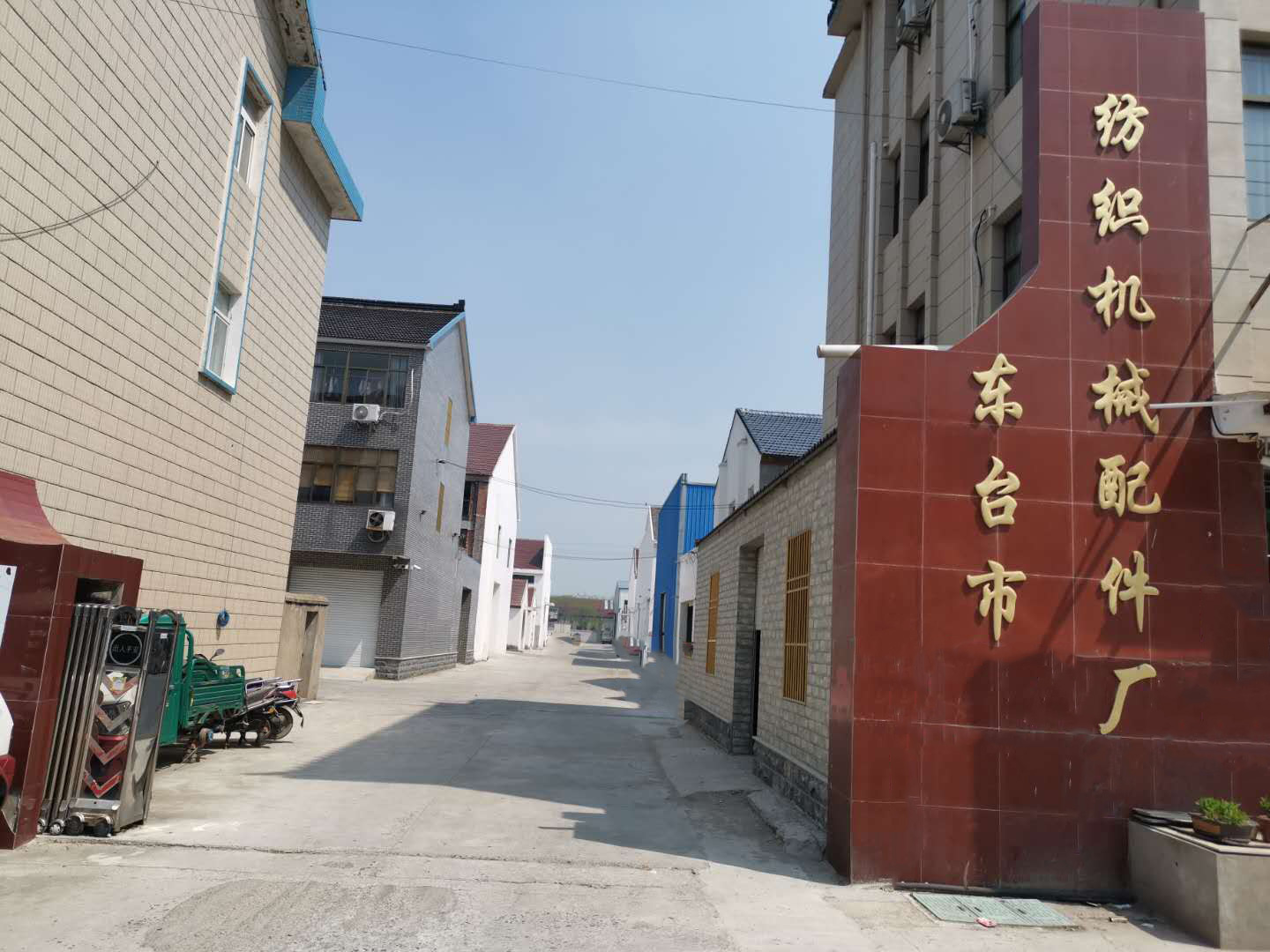 修飾一下，放公司簡(jiǎn)介和廠(chǎng)房圖片.jpg